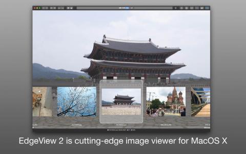 EdgeView 5.7.1:Mac 用户必备的图像浏览利器,速度与优雅并存