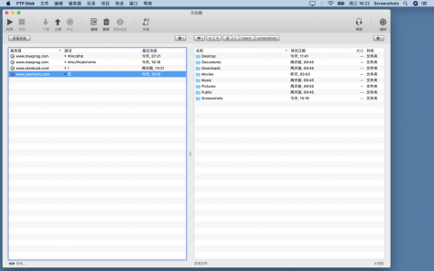 FTP Disk 1.5.2 和 1.5.4 for Mac 详细评测:这款FTP客户端的更新到底值不值得关注