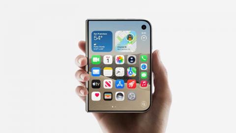 iPhone Duo外形看着怪,其实有个相当讲究的名字