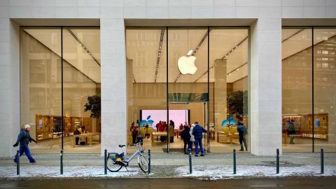苹果全球门店突然收到“机密”箱子,新品发布或就在下周